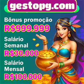 gestopg.com Rebate